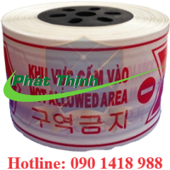 Cuộn rào công trình